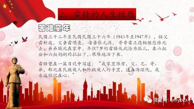 携程出行司机端怎么下载